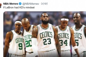 mk体育入口-打不过就…！NBA Memes晒P图：如果詹姆斯跟KD想法一样